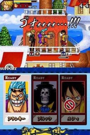 Immagine -10 del gioco One Piece: Gigant Battle per Nintendo DS