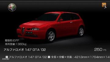 Immagine 0 del gioco Gran Turismo per PlayStation PSP