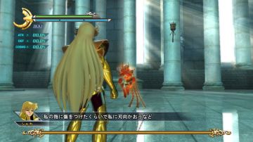 Immagine 61 del gioco I cavalieri dello Zodiaco: Battaglia del Santuario per PlayStation 3
