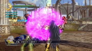 Immagine 68 del gioco I cavalieri dello Zodiaco: Battaglia del Santuario per PlayStation 3