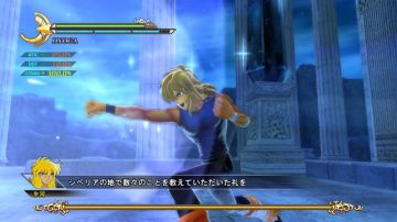 Immagine 71 del gioco I cavalieri dello Zodiaco: Battaglia del Santuario per PlayStation 3