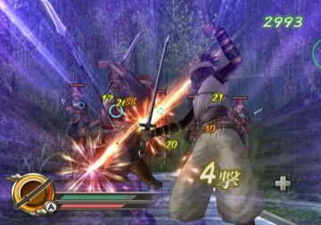 Immagine -3 del gioco Samurai Warriors: Katana per Nintendo Wii