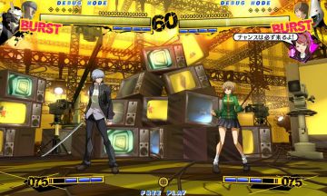 Immagine -8 del gioco Persona 4: Arena per PlayStation 3