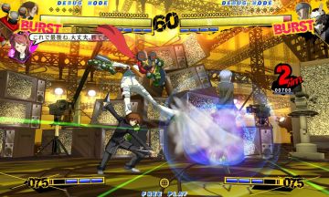 Immagine -5 del gioco Persona 4: Arena per PlayStation 3