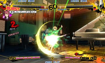 Immagine -4 del gioco Persona 4: Arena per PlayStation 3