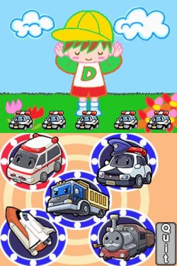 Immagine -4 del gioco I Did It Mum! - Boy per Nintendo DS