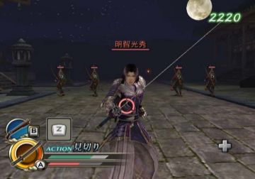 Immagine -1 del gioco Samurai Warriors: Katana per Nintendo Wii
