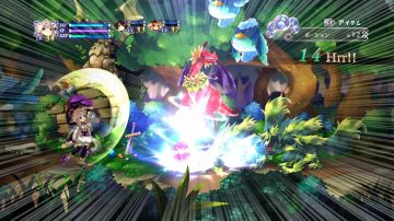 Immagine -16 del gioco Battle Princess of Arcadias per PlayStation 3