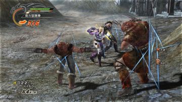 Immagine 26 del gioco Fist of the North Star: Ken's Rage per Xbox 360