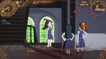 Immagine -11 del gioco Little Witch Academia: Chamber of Time per PlayStation 4