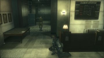 Immagine 11 del gioco Metal Gear Solid HD Collection per PlayStation 3