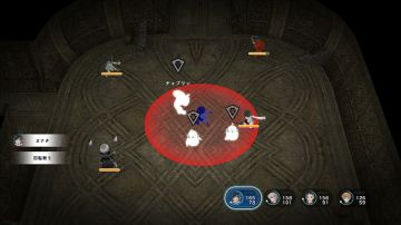 Immagine -11 del gioco Lost Sphear per PlayStation 4
