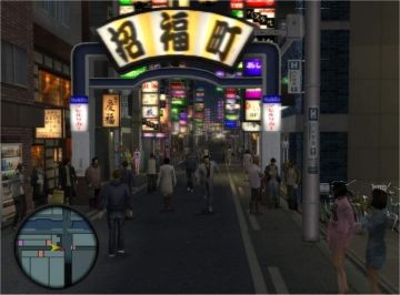 Immagine -15 del gioco Yakuza 2 per PlayStation 2