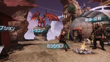 Immagine -10 del gioco Crimson Dragon per Xbox One