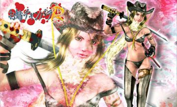 Immagine -17 del gioco Onechanbara: Bikini Zombie Slayers per Nintendo Wii