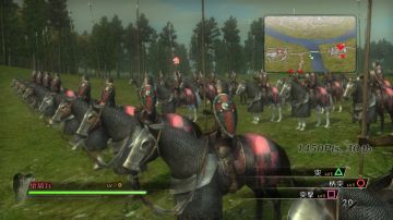 Immagine -9 del gioco Bladestorm: La Guerra dei 100 Anni per Xbox 360
