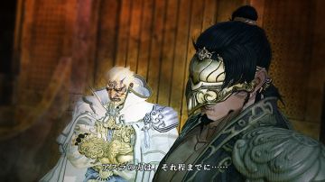 Immagine 39 del gioco Asura's Wrath per PlayStation 3