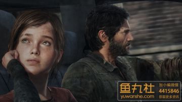 Immagine -13 del gioco The Last of Us Remastered per PlayStation 4