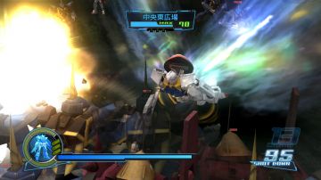 Immagine -3 del gioco Dynasty Warriors: Gundam per Xbox 360