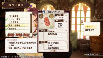 Immagine -8 del gioco Atelier Sophie: The Alchemist of The Mysterious Book per PlayStation 4