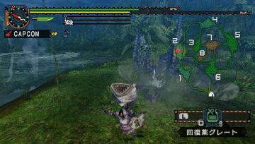 Immagine -9 del gioco Monster Hunter Freedom Unite per PlayStation PSP