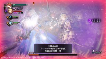 Immagine -10 del gioco Nights of Azure 2: Bride of the New Moon per PlayStation 4