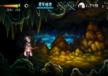 Immagine -2 del gioco Muramasa: la Spada Demoniaca per Nintendo Wii
