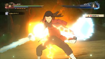 Immagine 12 del gioco Naruto Shippuden: Ultimate Ninja Storm 4 per PlayStation 4