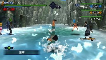 Immagine -8 del gioco Naruto Shippuden Kizuna Drive per PlayStation PSP