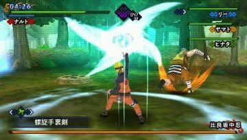 Immagine -7 del gioco Naruto Shippuden Kizuna Drive per PlayStation PSP