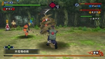 Immagine -5 del gioco Naruto Shippuden Kizuna Drive per PlayStation PSP
