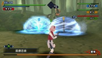 Immagine -3 del gioco Naruto Shippuden Kizuna Drive per PlayStation PSP