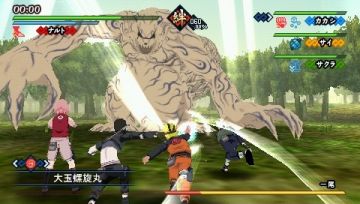 Immagine -2 del gioco Naruto Shippuden Kizuna Drive per PlayStation PSP