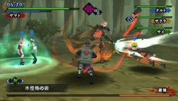 Immagine -1 del gioco Naruto Shippuden Kizuna Drive per PlayStation PSP