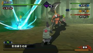 Immagine -12 del gioco Naruto Shippuden Kizuna Drive per PlayStation PSP