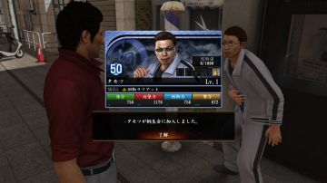 Immagine 28 del gioco Yakuza 6: The Song of Life per PlayStation 4