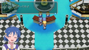 Immagine 0 del gioco Star Ocean Second Evolution per PlayStation PSP
