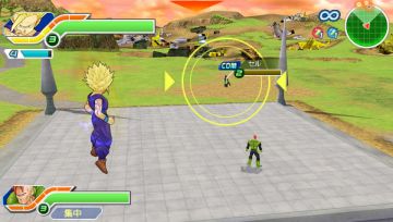 Immagine 2 del gioco Dragon Ball Z: Tenkaichi Tag Team per PlayStation PSP