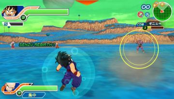 Immagine 13 del gioco Dragon Ball Z: Tenkaichi Tag Team per PlayStation PSP