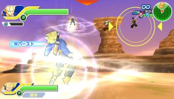 Immagine 3 del gioco Dragon Ball Z: Tenkaichi Tag Team per PlayStation PSP