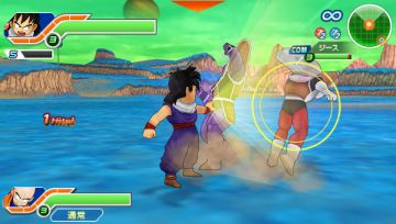 Immagine 7 del gioco Dragon Ball Z: Tenkaichi Tag Team per PlayStation PSP