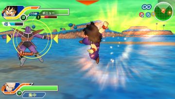 Immagine 10 del gioco Dragon Ball Z: Tenkaichi Tag Team per PlayStation PSP