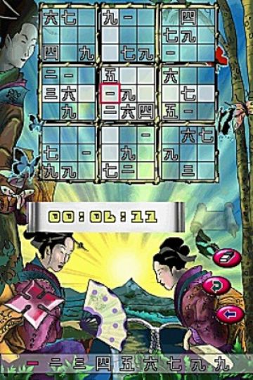 Immagine -10 del gioco Sudokumaniacs per Nintendo DS