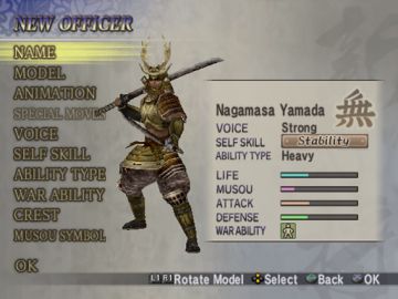 Immagine -4 del gioco Samurai Warriors 2: Empires per PlayStation 2