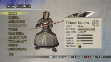 Immagine -9 del gioco Samurai Warriors 2: Empires per Xbox 360