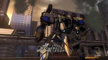 Immagine 40 del gioco Front Mission Evolved per PlayStation 3