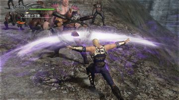 Immagine 49 del gioco Fist of the North Star: Ken's Rage per Xbox 360