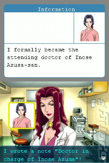 Immagine -12 del gioco Lifesigns: Hospital Affairs per Nintendo DS