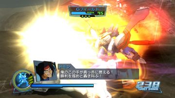 Immagine -2 del gioco Dynasty Warriors: Gundam per Xbox 360