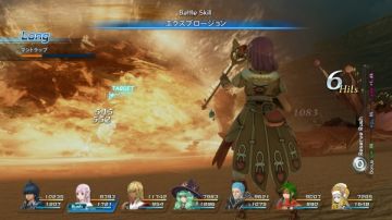 Immagine -11 del gioco Star Ocean: Integrity and Faithlessness per PlayStation 4